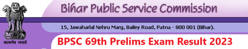 https://studybihar.in/wp-content/uploads/2023/11/69th-PT-Result.png