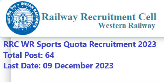 https://studybihar.in/wp-content/uploads/2023/11/Sports-Qouta-RRC.png