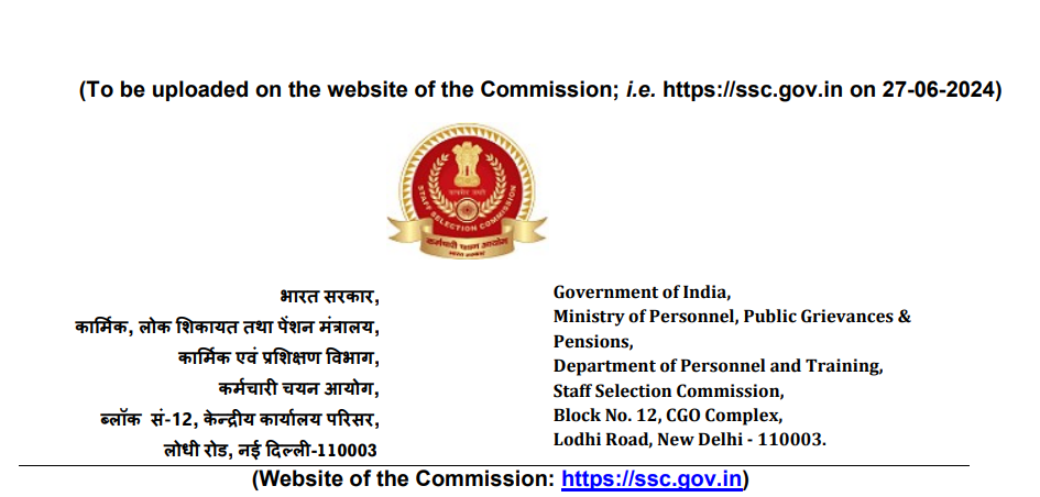 https://studybihar.in/wp-content/uploads/2024/08/SSC-MTS-2024.png
