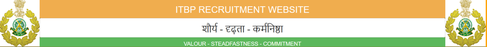 https://studybihar.in/wp-content/uploads/2024/10/ITBP-Recruitment-2024.png